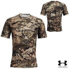 Under Armour Iso-Chill Brush Line T-Shirt (M)- Forest All Season/BLK