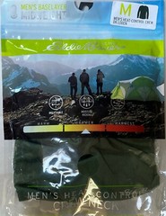 NWT EDDIE BAUER MEN BASE LAYER LONG SLEEVE CREW LODEN SHIRT UNDERWEAR MEDIUM $30