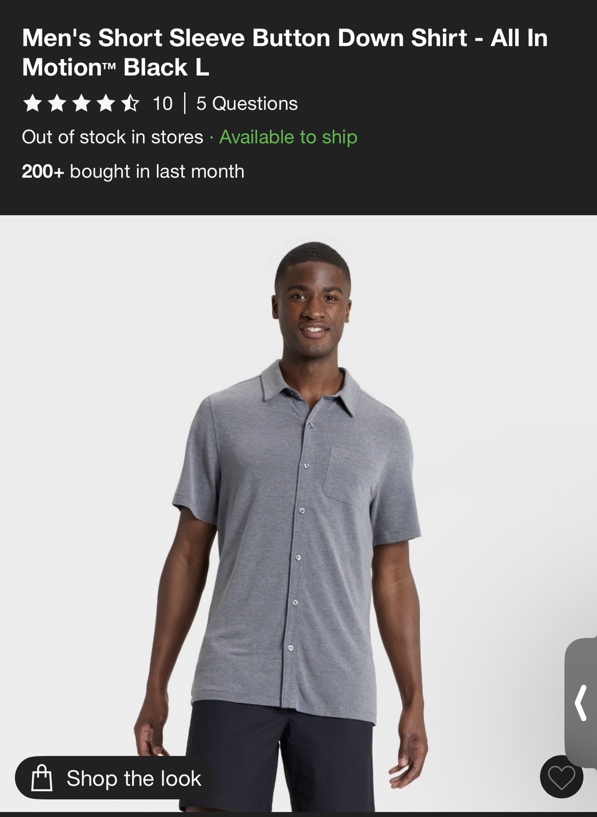 NWT Men's Short Sleeve Commuter Shirt Large All In Motion Grey Button Down gallery