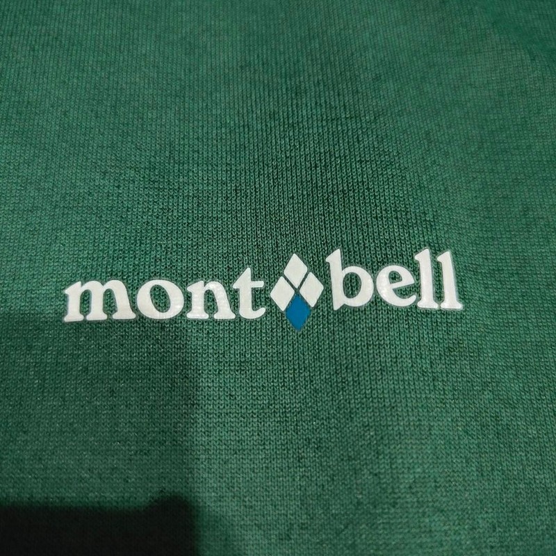 Mont-Bell Wickron ZEO Thermal Half-Zip Shirt Green M gallery