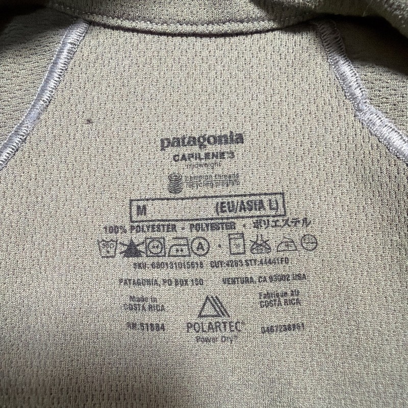 Patagonia Capilene Performance Base Layer Pullover Mens Medium Green 1/4 Zip gallery