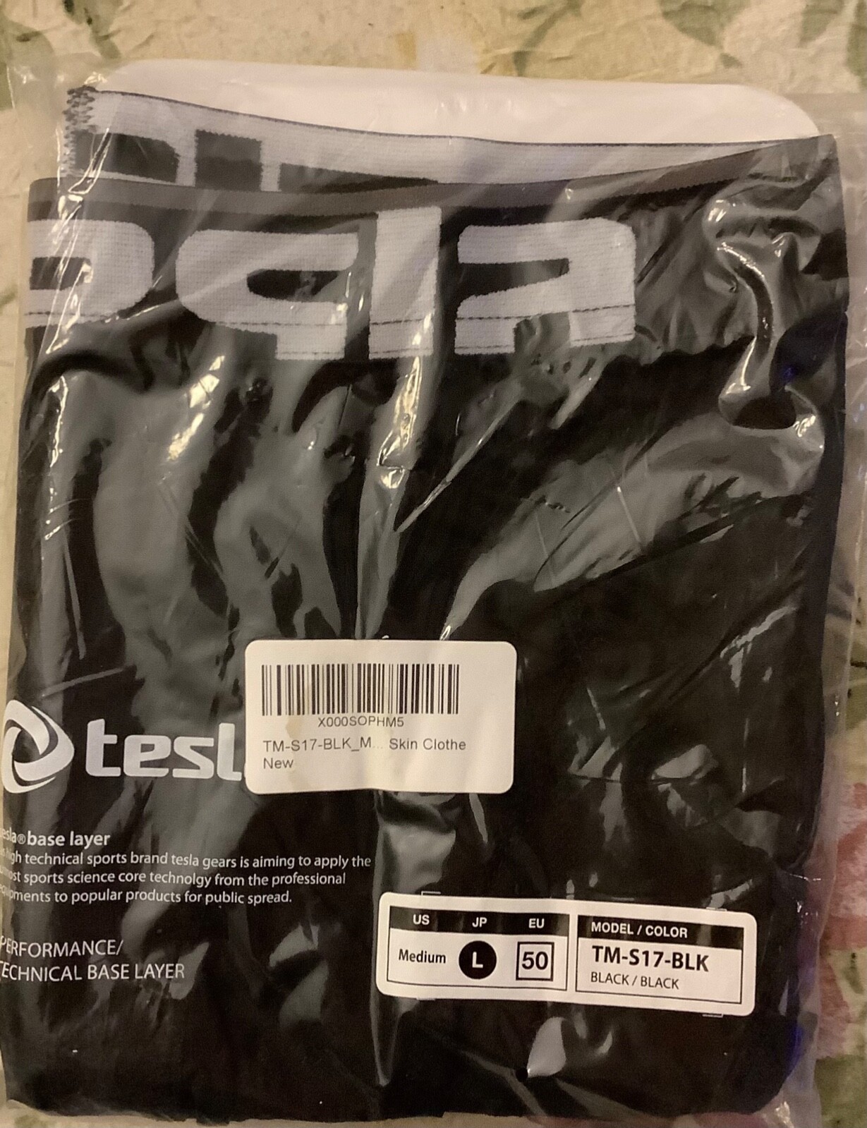 Tesla Men's Baselayer Shorts TM-S17-BLK Size M gallery