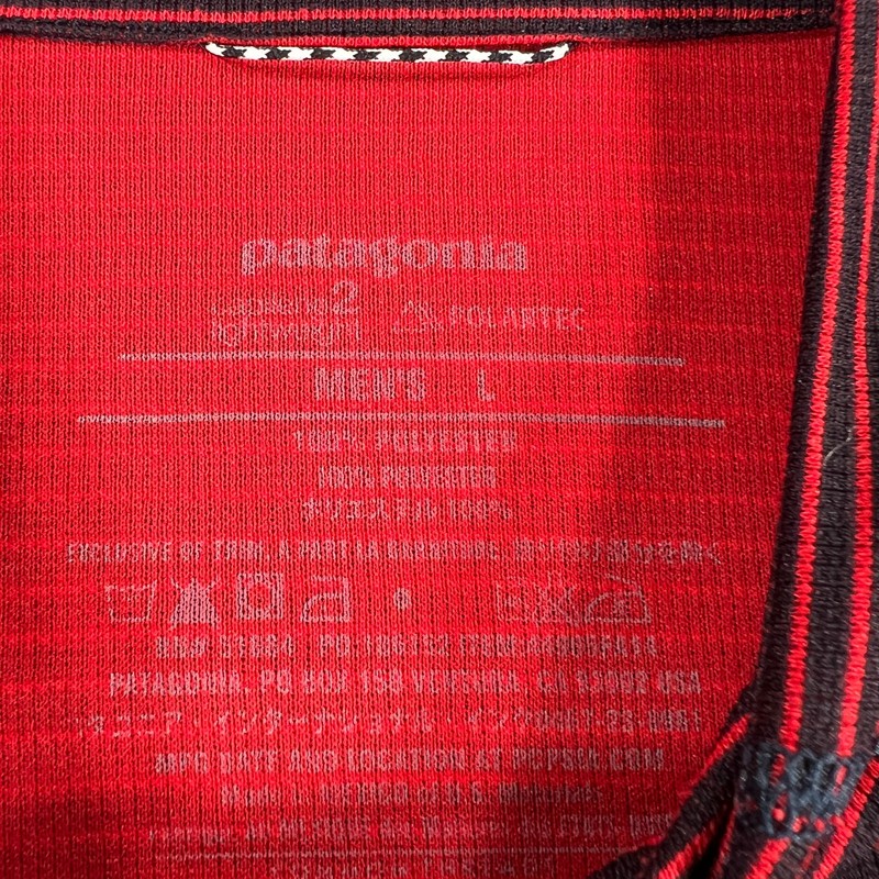 Patagonia Capilene 2 Lightweight Pullover Shirt Mens Large Red Striped 1/4 Zip gallery