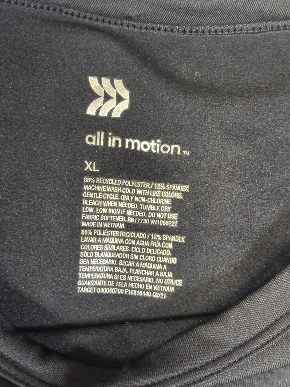 All In Motion Men's quick dry stretch long sleeve T-shirt XL 0726 gallery