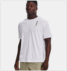 NWT Under Armour CoolSwitch Hidden Print WHITE Training T-shirt 1370362-100, XXL
