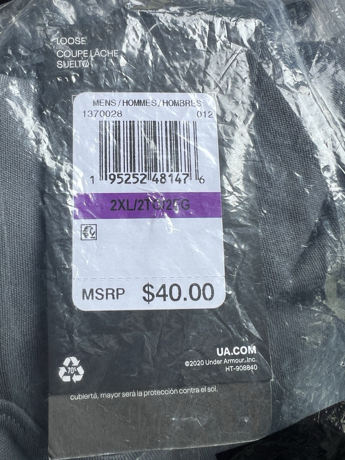 Under Armour Men's 2XL Drift Tide GRAY UPF 30 UA Tech Performance Hoodie NEW TAG gallery