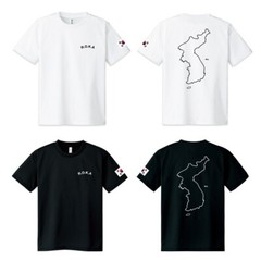 ROKA KOREAN PENINSULA MAP T-SHIRT | MOISTURE WICKING | BIG SIZES