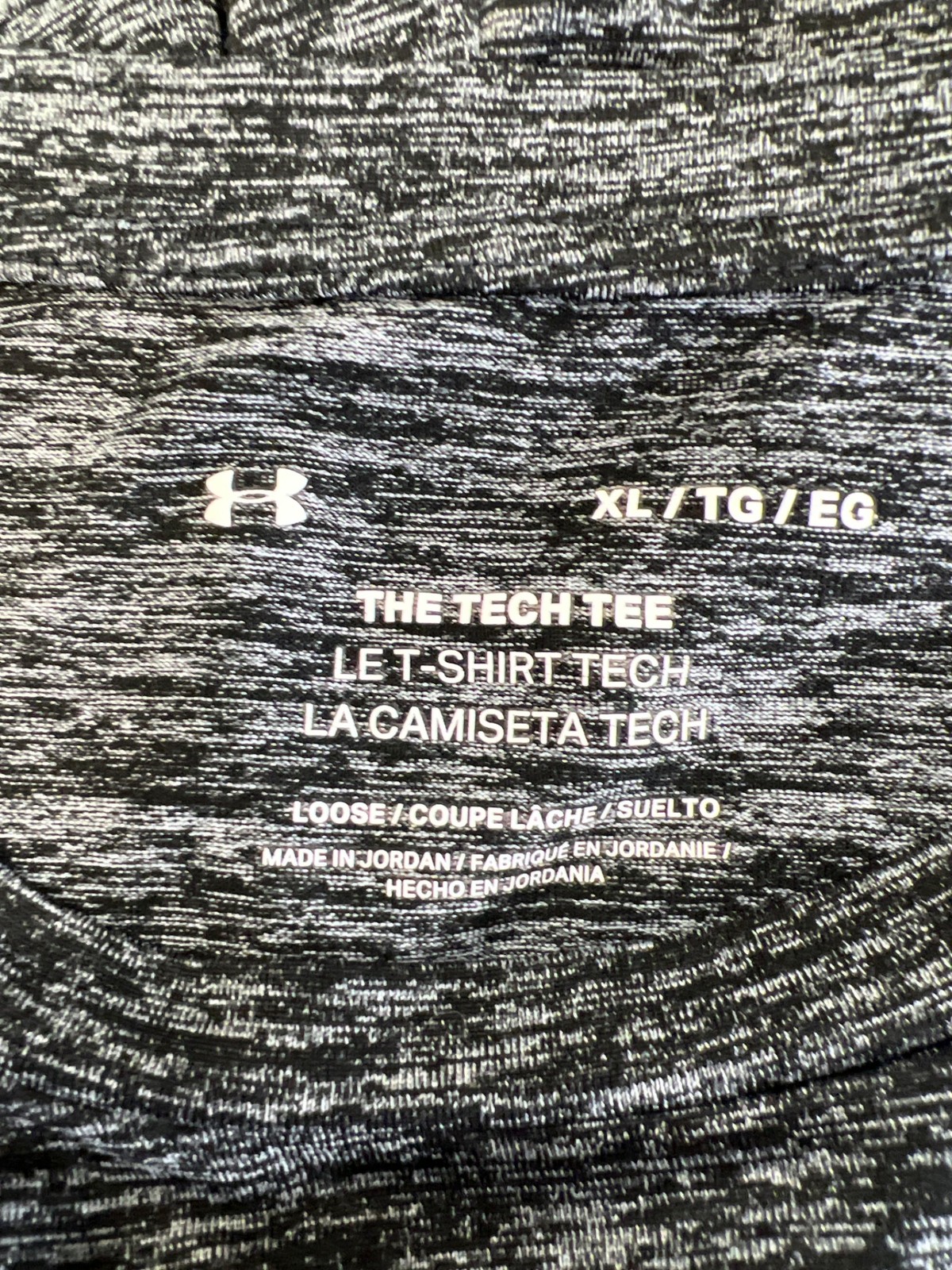 Under Armour Men's Gray Heathered Short Sleeve Athletic Shirt - XL gallery