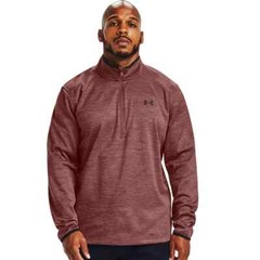 Under Armour Fleece ½ Zip Pullover Top Sweatshirt CINNA (Sz SMALL) NWT MSRP $55