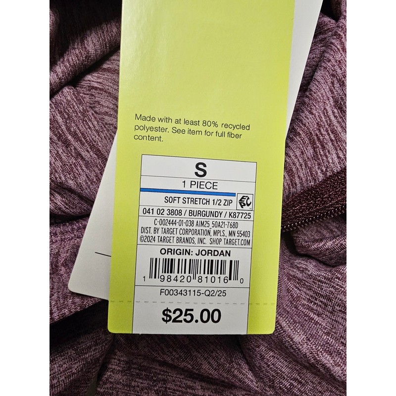 All in Motion Soft Stretch 1/2 Zip Pullover Burgundy Heather Mens Small K87725 gallery
