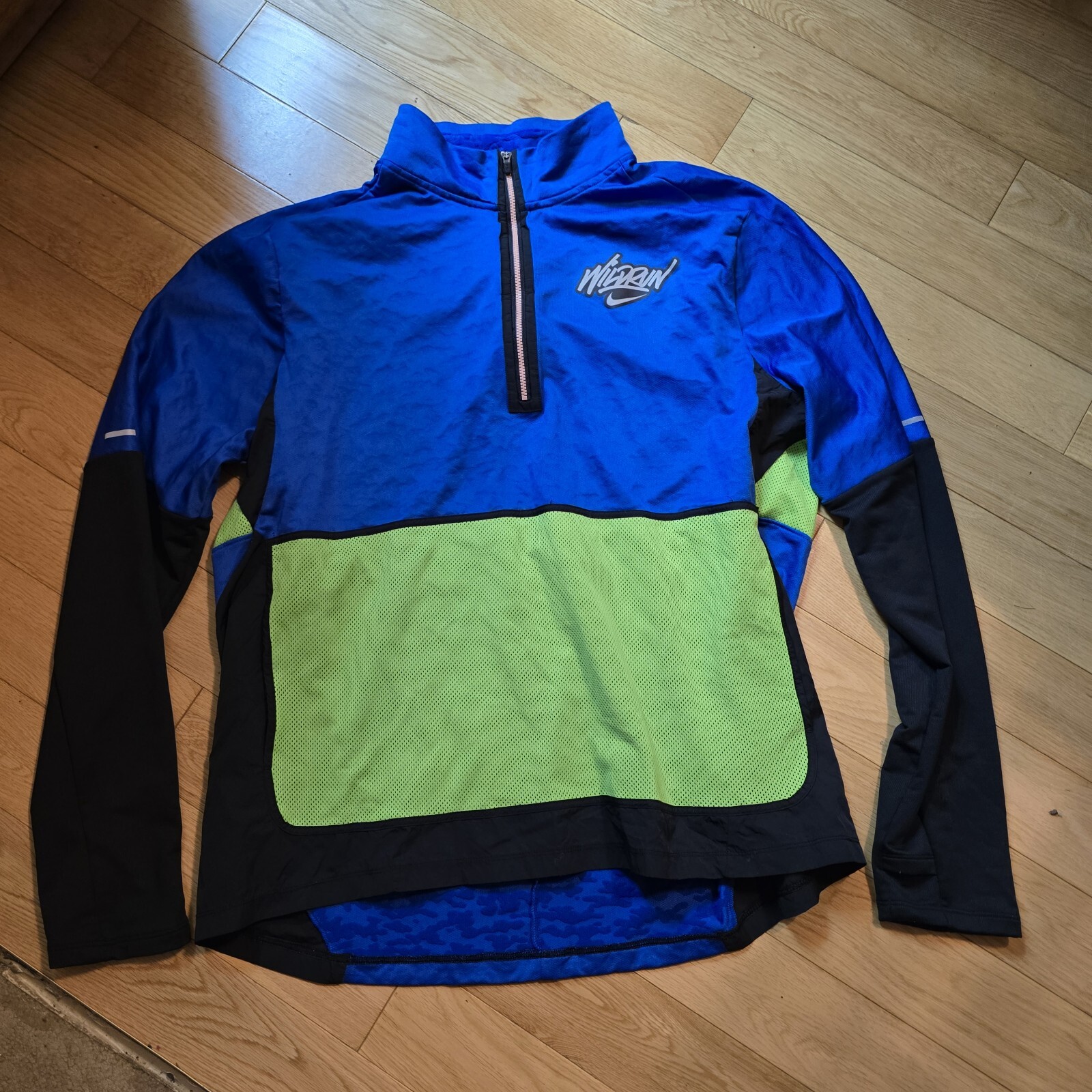 Nike Wild Run Element Half Zip Pull Over Men XL gallery