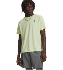 NWT Under Armour Men’s UA Tech Texture Performance Fade Green T-shirt Size M