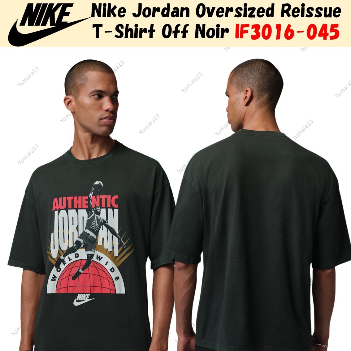 Nike Jordan Oversized Reissue T-Shirt Off Noir IF3016-045 US Size gallery