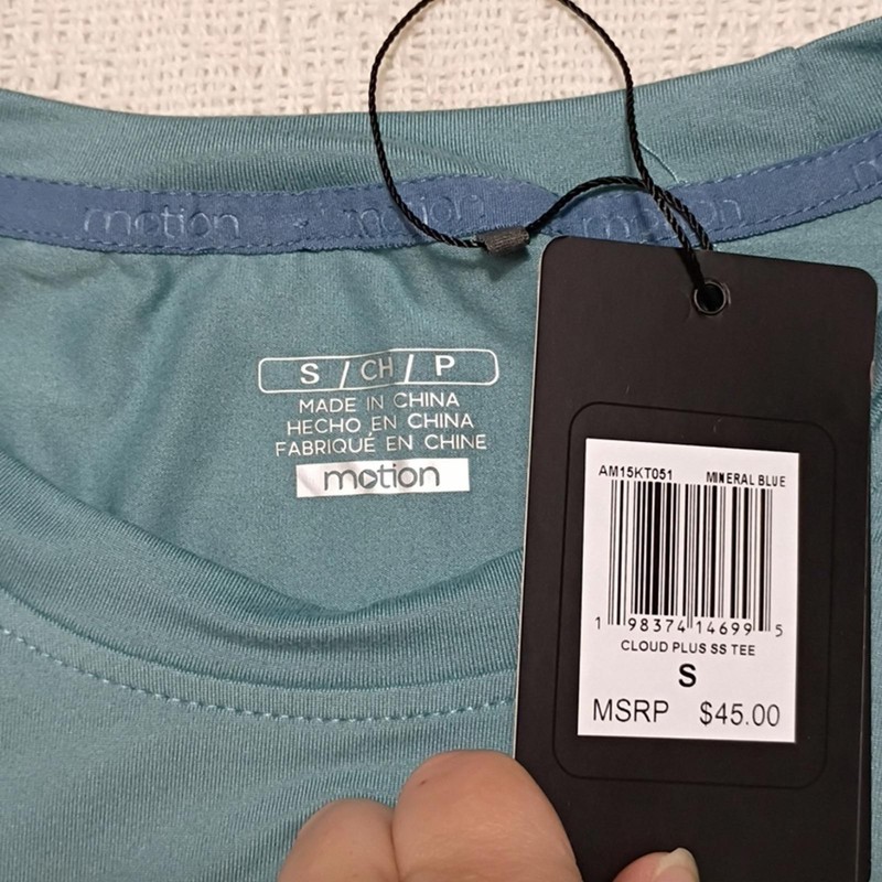 NWT Motion Mineral Blue Cloud Plus Shirt Sleeve Mens Tee Size Small Athleisure gallery