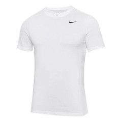 Nike Dri-FIT Training Sports Quick Dry Round Neck Short Sleeve White Size Large