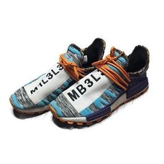 adidas Pharrell Williams 8.5 x NMD Human Race Trail Solar Pack – Orange BB9528