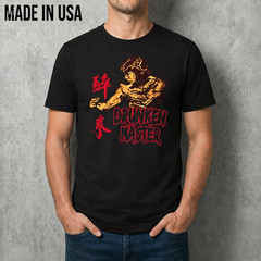 NEW Martial Arts Drunken Kung Fu Master SHIRT SIZE S-2XL MADE IN USA