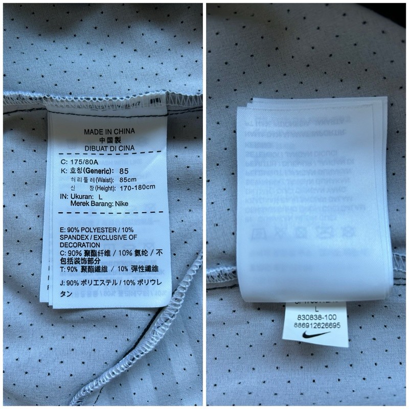 Nike 2017 Australian Open Flex Ace Print Shorts size:M (JPN L) Federer Kyrgios gallery