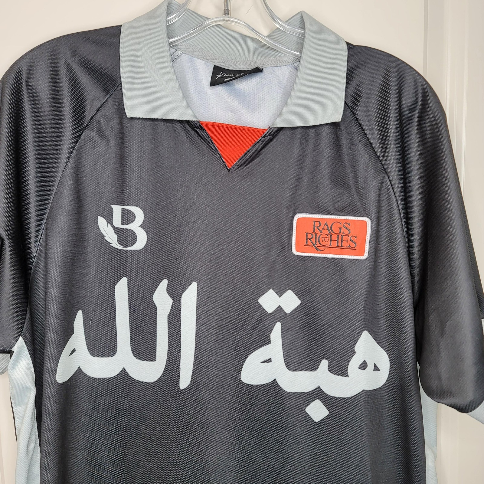 Kevin Gates Jersey Polo Shirt Mens Small Gray Soccer Rags To Riches Arabic gallery