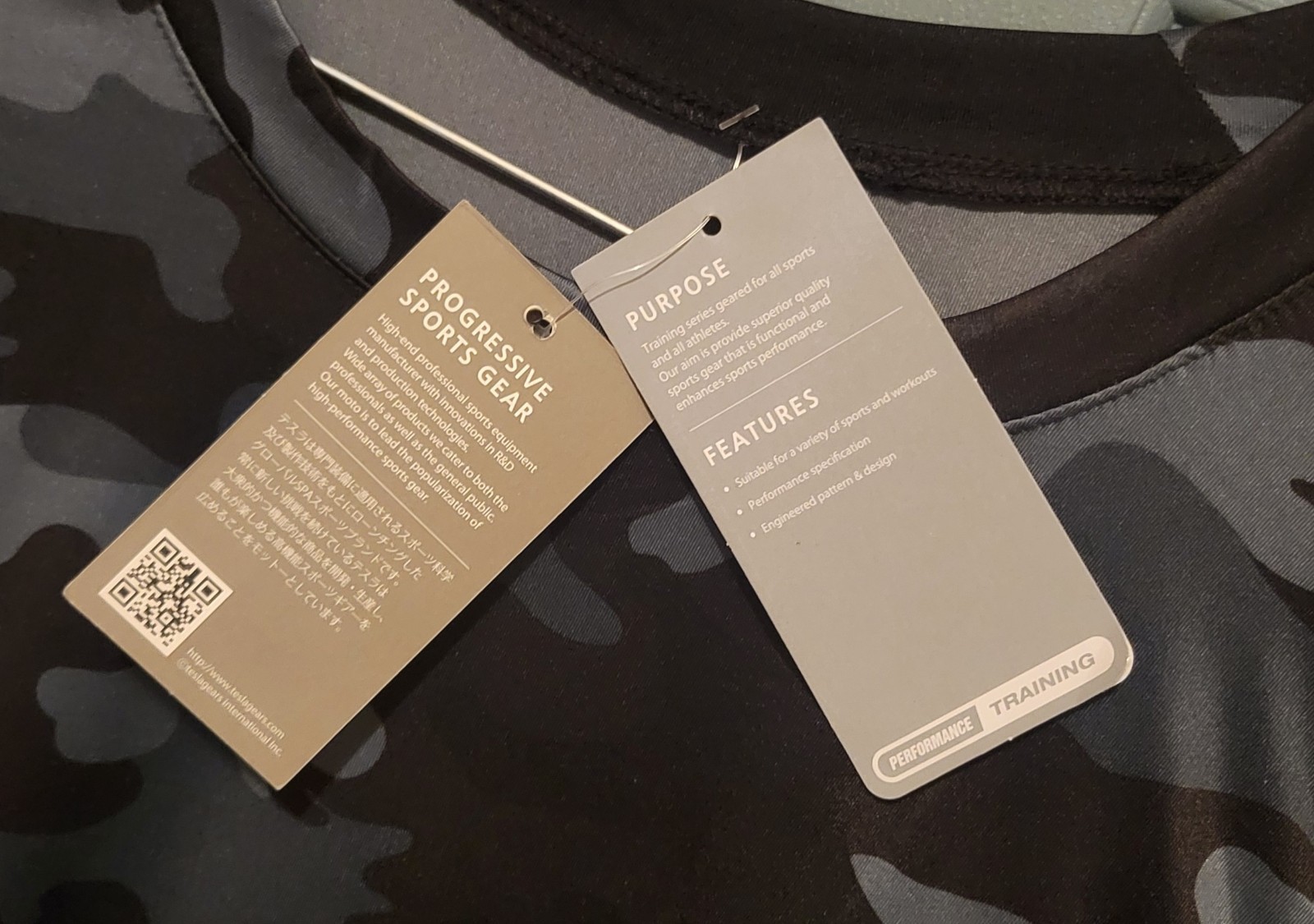 Tesla Shirt Mens Camouflage Stretch Breathable Quick Dry Performance 2XL XXL gallery