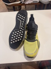 Buy Pharrell x adidas NMD Human Race ‘Sesame’ – Q46468