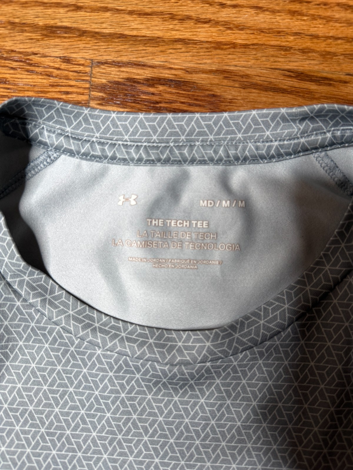 Under Armour Shirt Mens M GREY Loose Fit UA SHIPS NOW! gallery