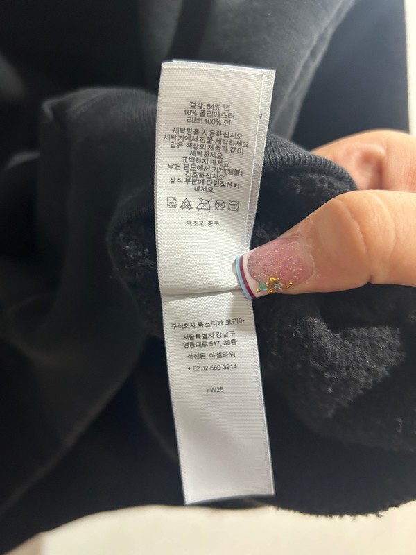 SUPREME WASHED OLD ENGLISH HOODIE BLACK SIZE XL PREOWNED gallery