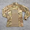 Army Combat Shirt Mens Small Multicam 1/4 Zip Long Sleeve FR Tactical gallery