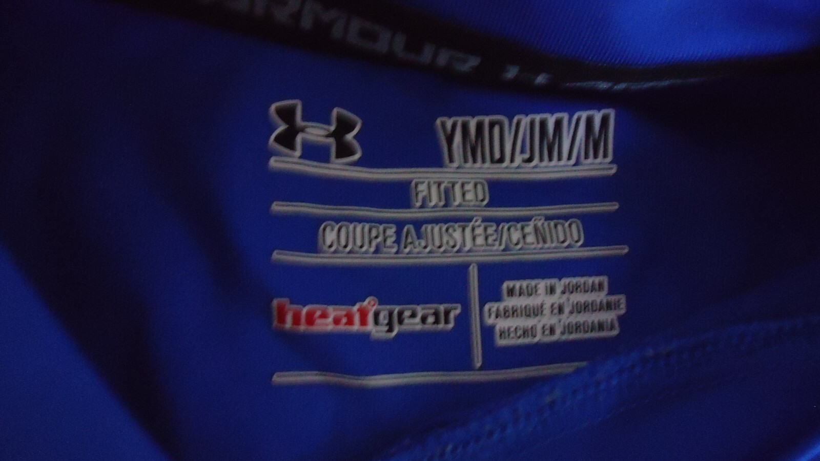 Under Armour Heat Gear Compression Shirt - Royal Blue - Youth Medium gallery