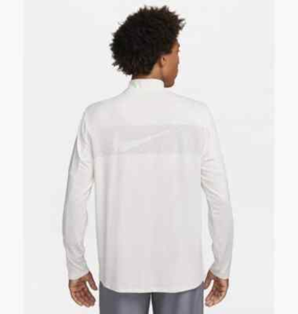 Nike Dri-FIT Element Flash 1/4-Zip Running Top Beige FB8556-030 Men's Size XL gallery
