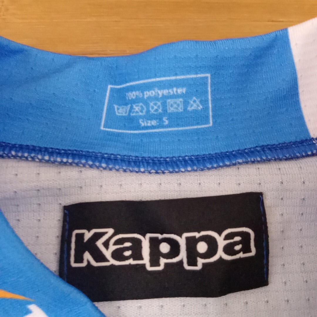 Kappa HC Vitkovice Czech Republic Hockey Jersey Size Small Rostislav Olesz #57 gallery