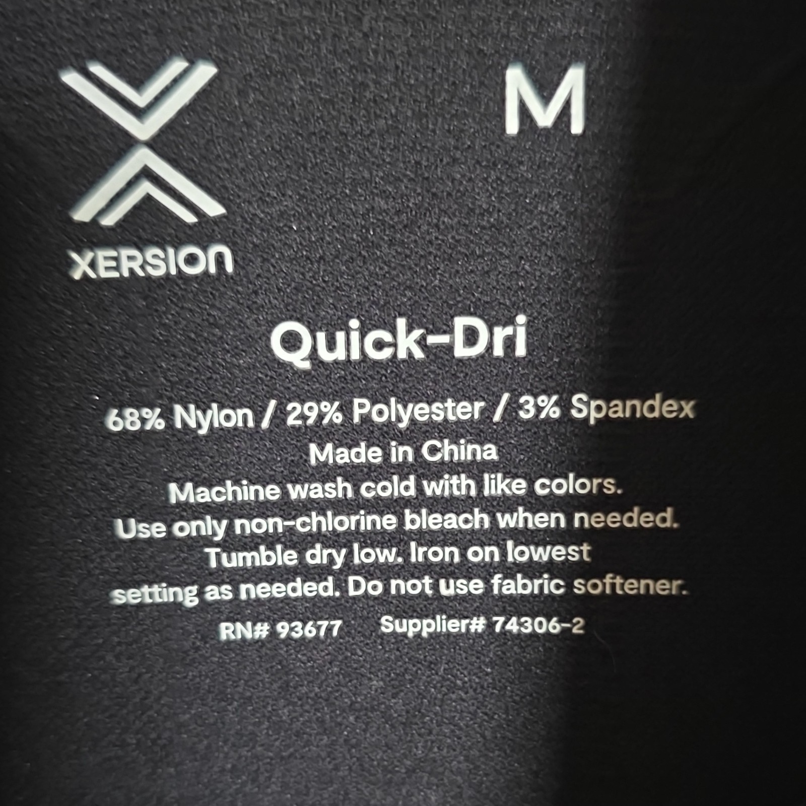 Xersion Quick-Dri Men's Striped 1/4 Zip Pullover Mock Neck Shirt Black Gray M gallery