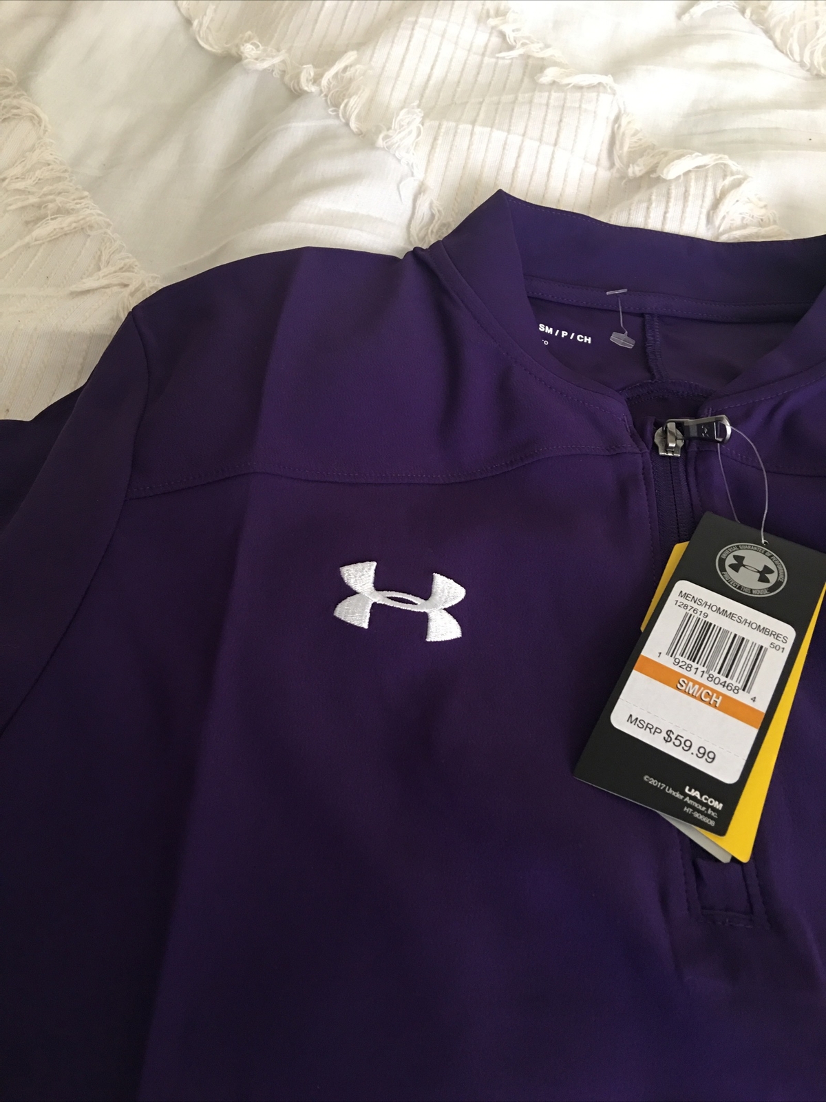 Under Armour Men's Baseball Pullover Triumph Cage Jacket Shirt Small NWT $60 gallery