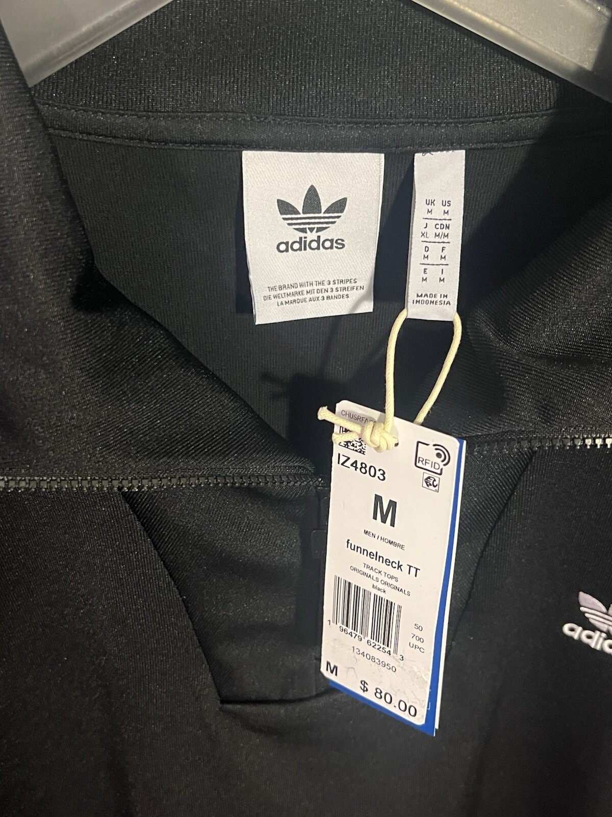 Adidas Men’s Medium Black 1/4 Zip Funnelneck Track Top gallery