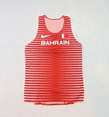 Nike Pro Elite Bahrain Team Issue Track Singlet Sz M NEW CI6344 657 Made In USA