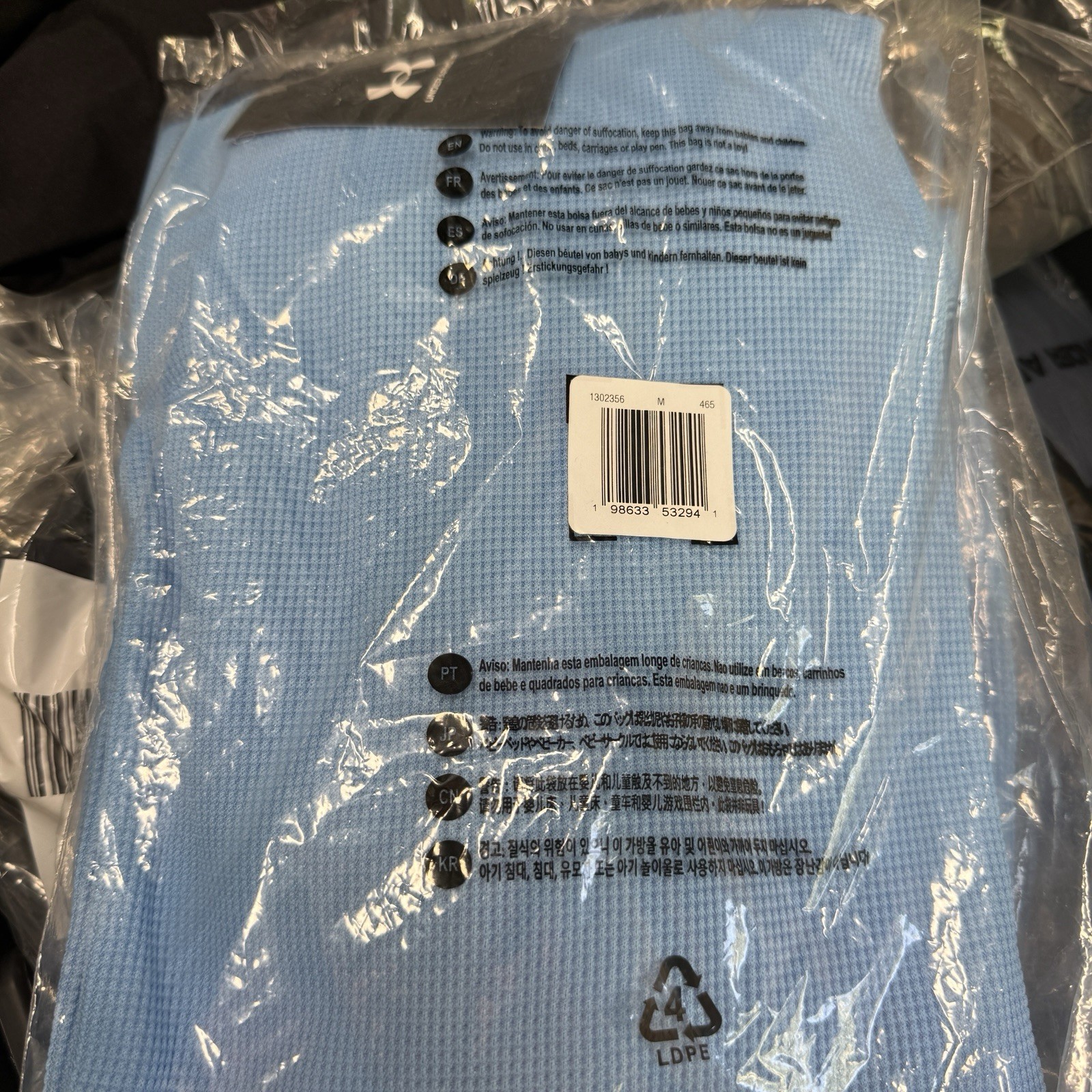Under Armour UA Waffle Henley Shirt 3 Button Light Blue Shirt Men's Medium gallery