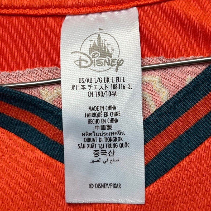 Disney Pixar Up Wilderness Explorer Jersey Shirt Mens Large Russell Carl Orange gallery