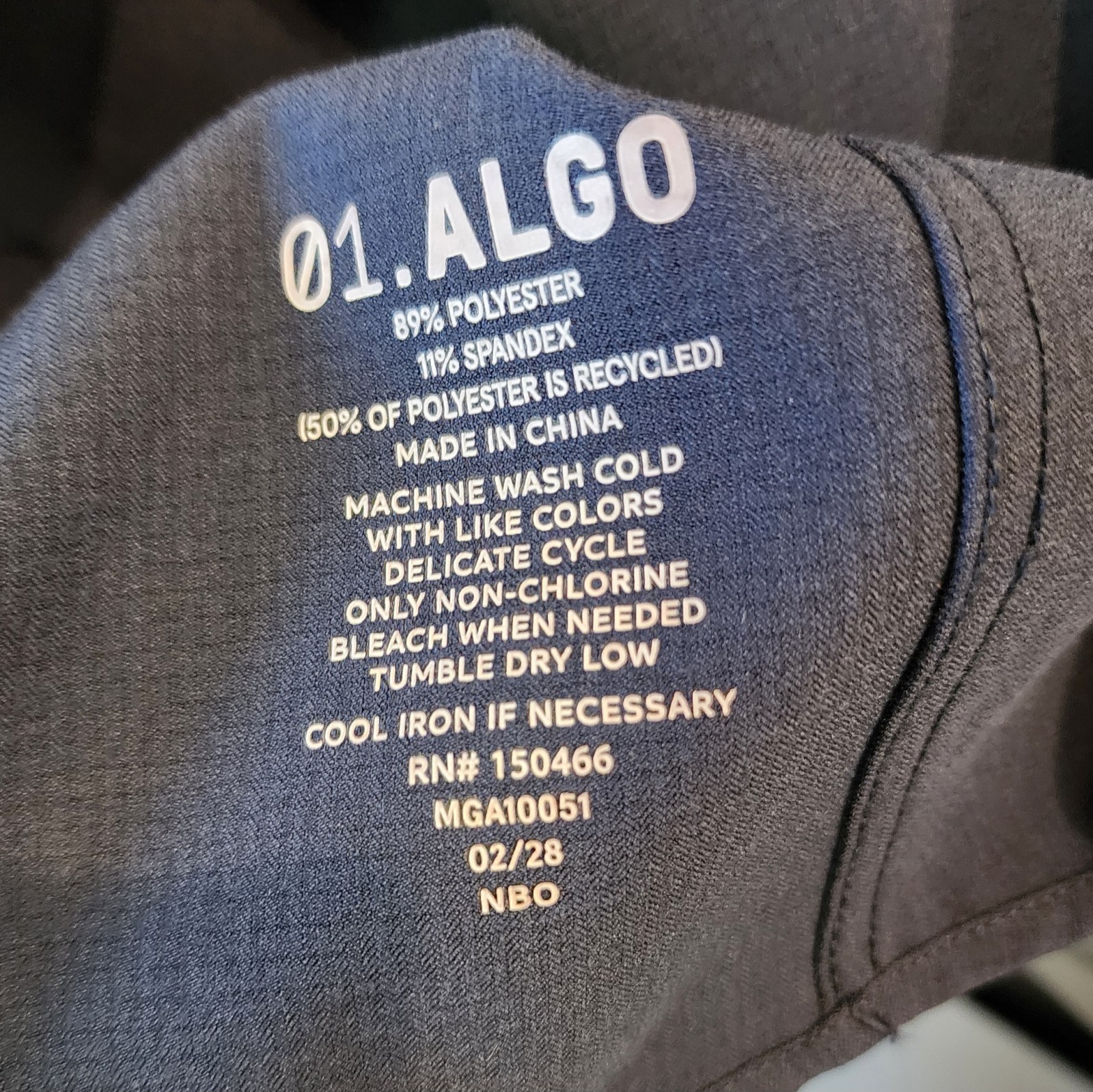 01.ALGO Navy Quick Dry Performance Shirt | Men's Small | Moisture Wicking UPF 40 gallery