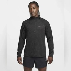 New Nike Pinnacle Running Division Men’s 1/2-Zip Running Top Shirt FZ1121-010 L