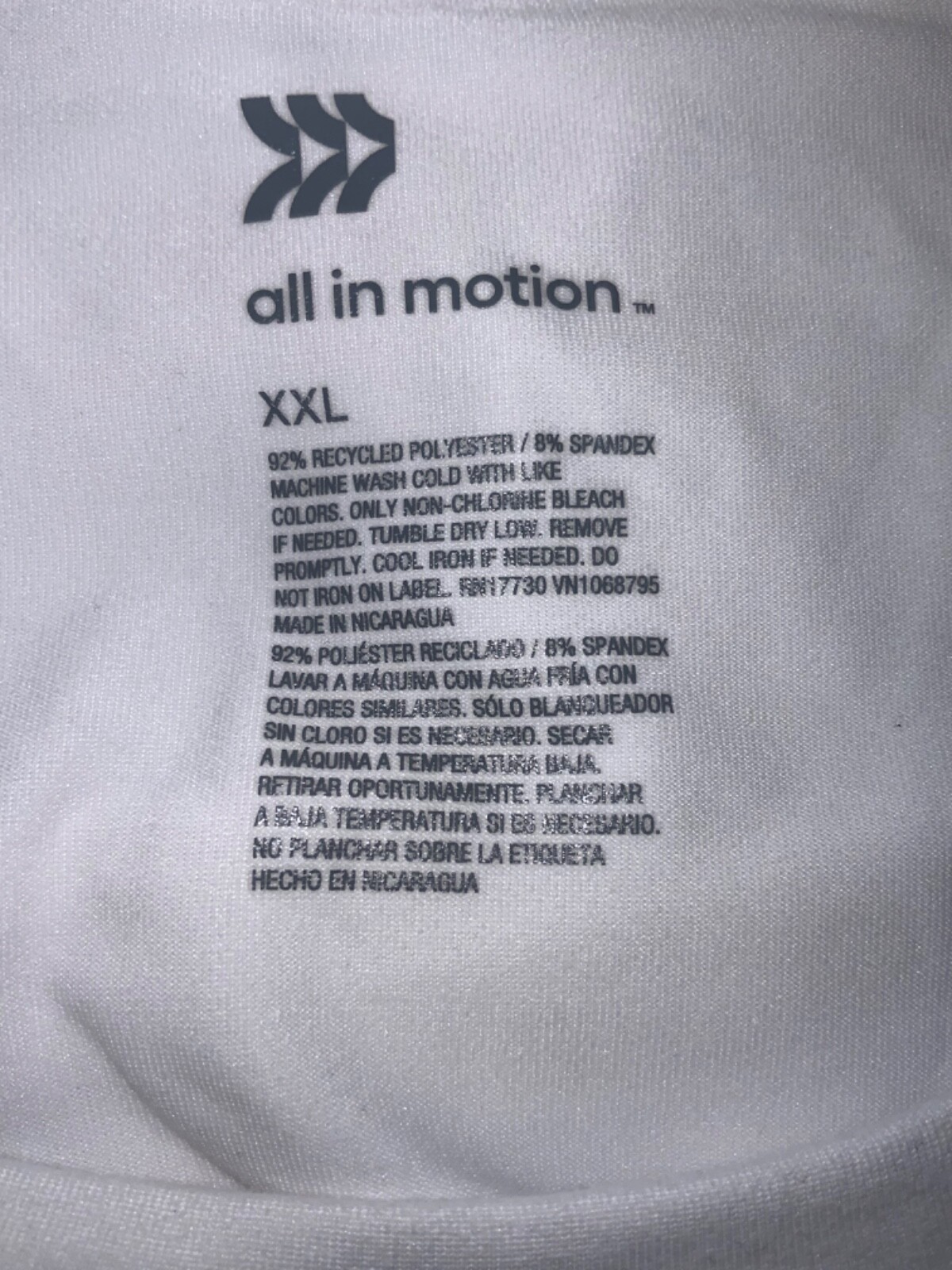 All In Motion MENs XXL WHITE color LONG Sleeve Performance T-shirt moisture wick gallery