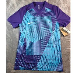 Nike Dri-FIT Precision VI Jersey Mens Large Purple Blue Slim Fit DR0944-547 NWT