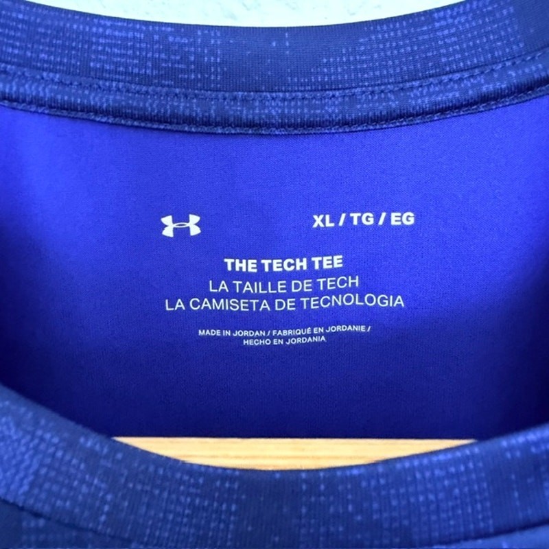 Under Armour The Technical Tee Athletic Lightweight Blue Short Sleeve Men's XL gallery
