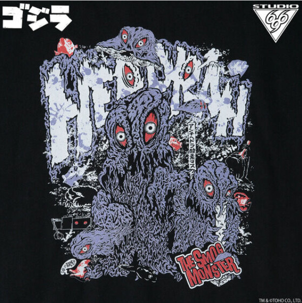 Godzilla Hedorah Hoodie feat.STUDIO696 apparel TOHO Godzilla Store Japan Monster gallery