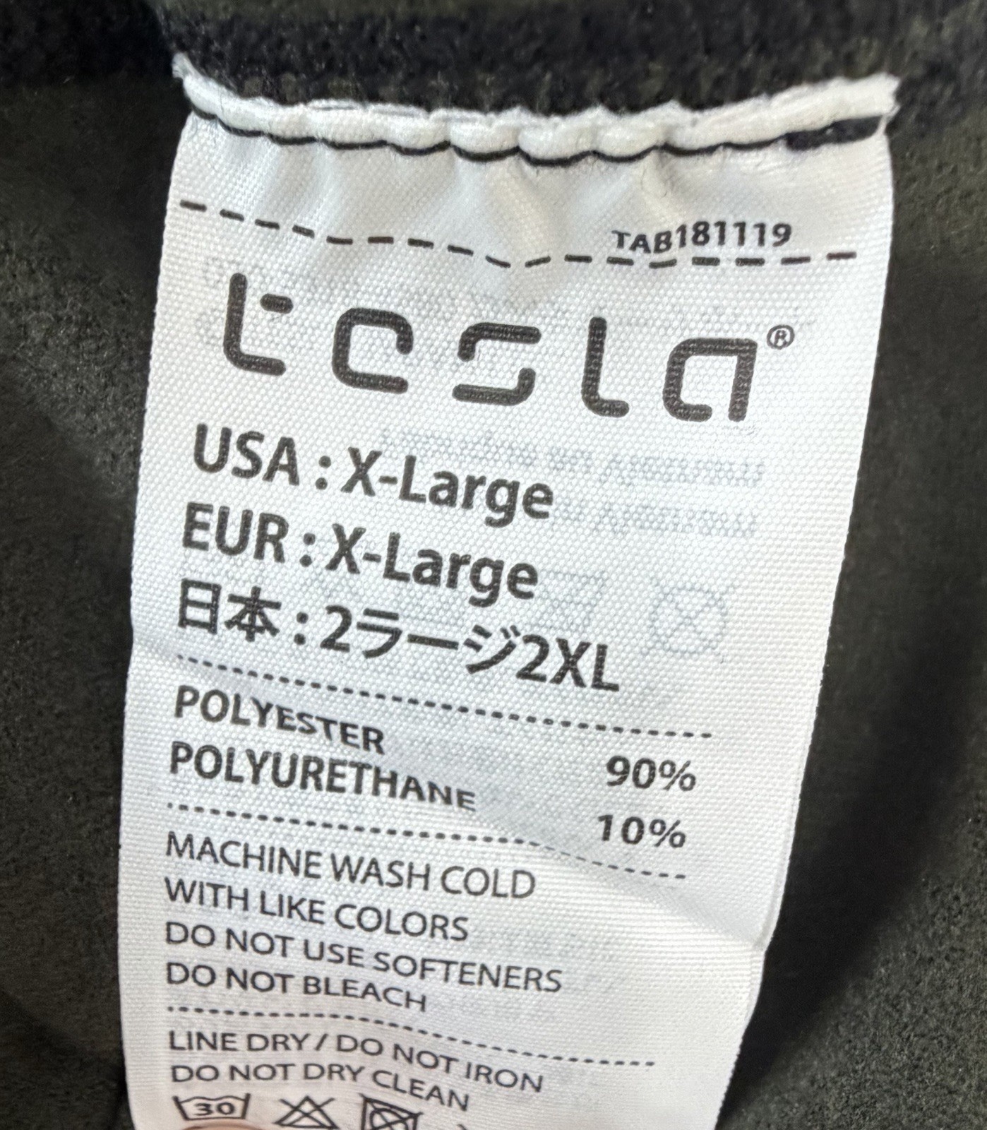 Tesla Men’s Hyper-Dri Athletic Mock Neck Compression Top In Olive Size XL gallery