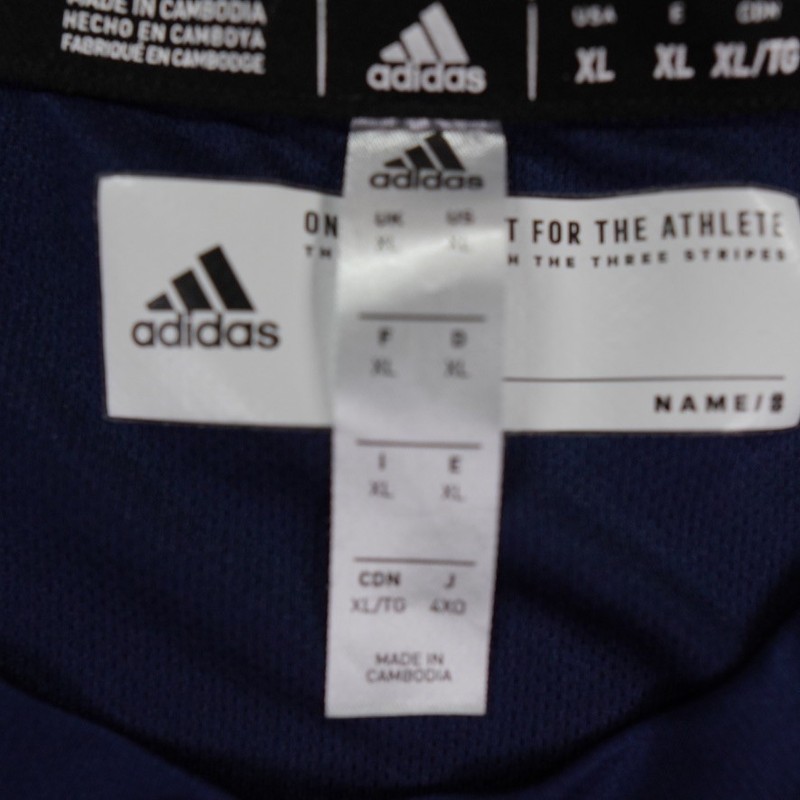 Adidas New England College Grims Hoops Shirt Mens XL Blue Clima Tech Basketball gallery