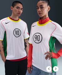 New Nike Total 90 Men’s Dri-FIT 2XL Soccer Jersey IB4218-100