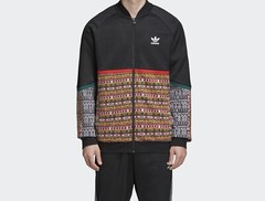 Adidas Men’s Pharrell Williams SST Track Top Size Small FREE SHIPPING EA2467