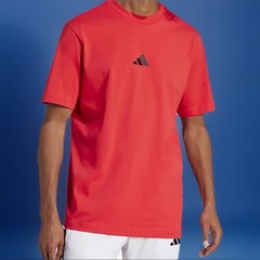 $50 Adidas Shirt Mens 2XL Red D4T INT. TEE Training Performance Climacool JY6341