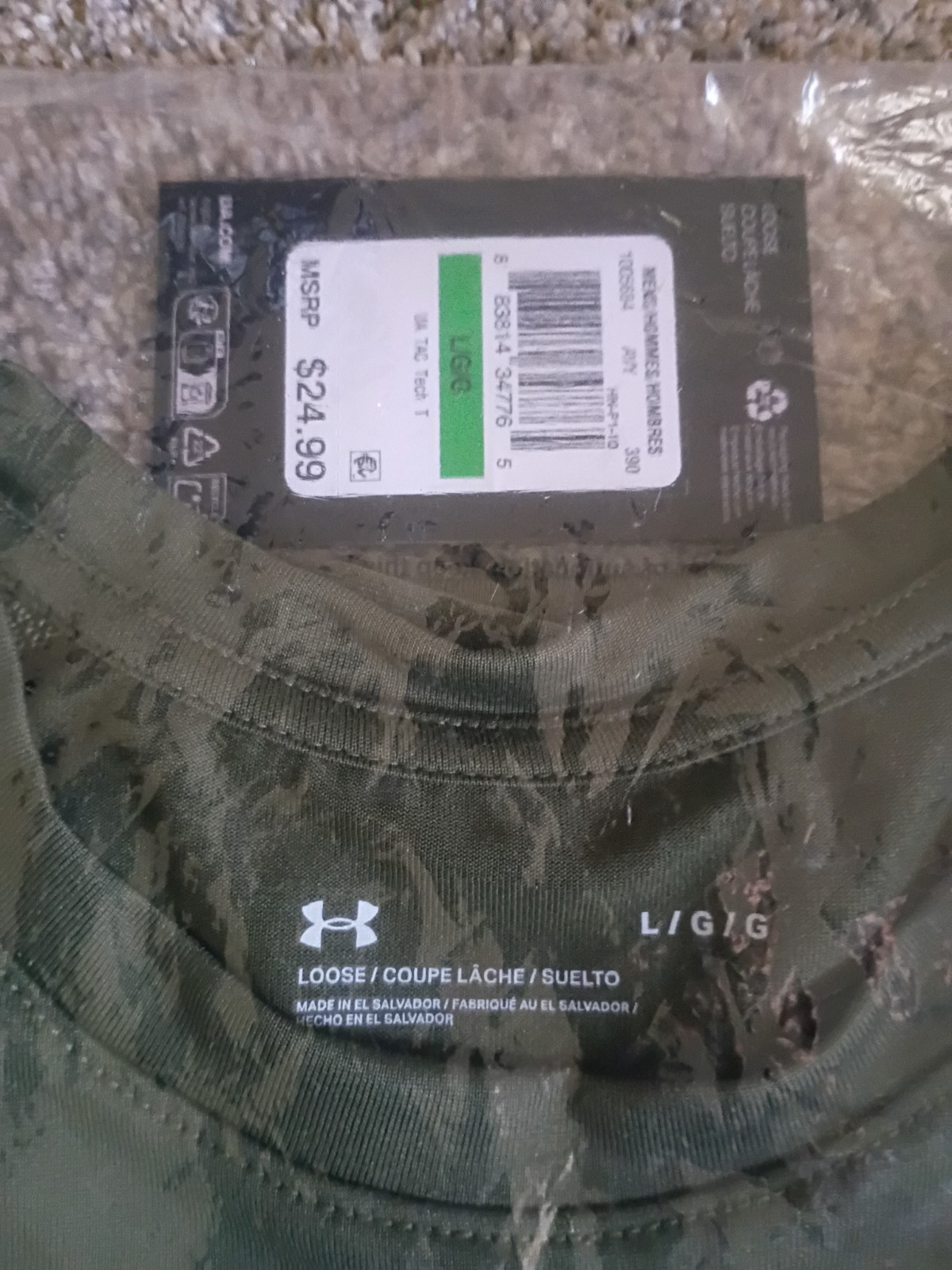 UA TAC Tech T LARGE MENS GREEN NWT In UA Bag gallery