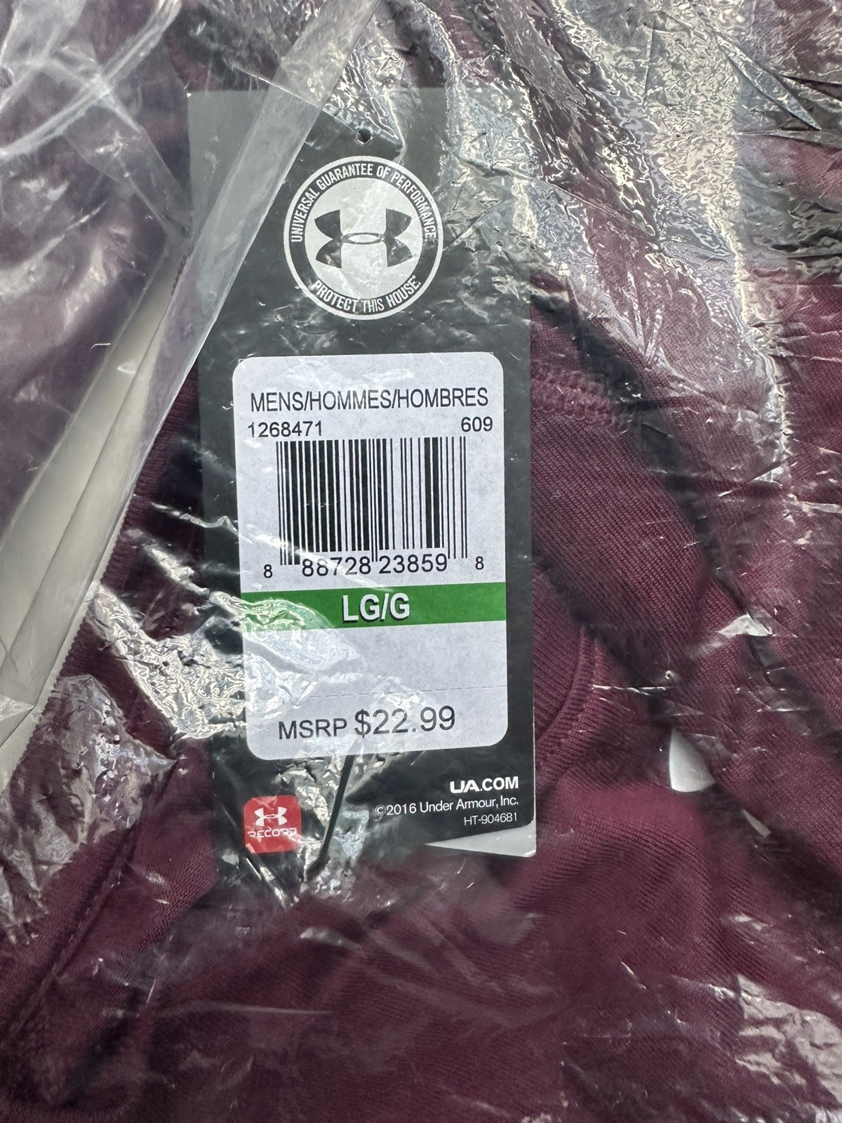 UNDER ARMOUR Tech T-Shirt - S/S - Size Large - Maroon - Loose Fit HeatGear - NWT gallery